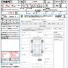 daihatsu copen 2015 quick_quick_LA400K_LA400K-0012256 image 21