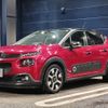 citroen c3 2018 CFJ1856852 image 5