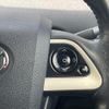 toyota prius 2016 CFJ1371190 image 38