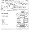 subaru outback 2016 -SUBARU 【八王子 301ﾊ7680】--Legacy OutBack BS9-026287---SUBARU 【八王子 301ﾊ7680】--Legacy OutBack BS9-026287- image 3