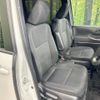toyota noah 2023 -TOYOTA--Noah 6AA-ZWR90W--ZWR90-0160990---TOYOTA--Noah 6AA-ZWR90W--ZWR90-0160990- image 8