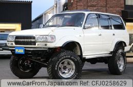 toyota land-cruiser 1995 -TOYOTA--Land Cruiser KC-HDJ81V--HDJ81-0062175---TOYOTA--Land Cruiser KC-HDJ81V--HDJ81-0062175-