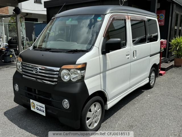 daihatsu atrai-wagon 2008 quick_quick_ABA-S321G_S321G-0018331 image 1