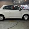 fiat 500 2020 -FIAT--Fiat 500 ABA-31212--ZFA3120000JD75696---FIAT--Fiat 500 ABA-31212--ZFA3120000JD75696- image 19