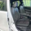 nissan aura 2023 quick_quick_FE13_FE13-304436 image 8