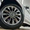 toyota land-cruiser-wagon 2023 -TOYOTA--Land Cruiser Wagon 3BA-VJA300W--VJA300-4107760---TOYOTA--Land Cruiser Wagon 3BA-VJA300W--VJA300-4107760- image 19