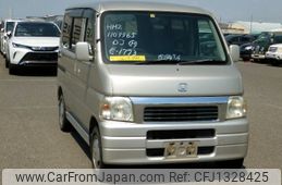 honda vamos 2000 No.15995