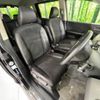 honda freed 2015 -HONDA--Freed DAA-GP3--GP3-1228601---HONDA--Freed DAA-GP3--GP3-1228601- image 10