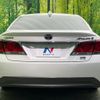 toyota crown-hybrid 2013 quick_quick_AWS210_AWS210-6004384 image 16