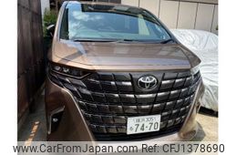 toyota alphard 2024 -TOYOTA 【横浜 305ﾙ7470】--Alphard 3BA-AGH40W--AGH40-0022754---TOYOTA 【横浜 305ﾙ7470】--Alphard 3BA-AGH40W--AGH40-0022754-
