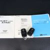 daihatsu atrai 2024 CFJ1762222 image 21