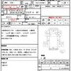 isuzu forward 2011 CFJ1846965 image 21