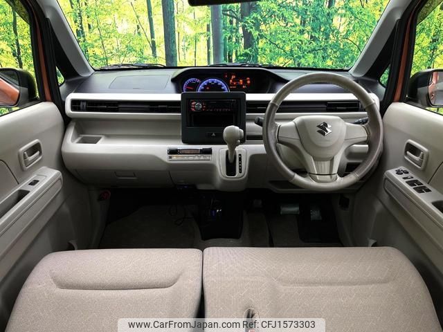 suzuki wagon-r 2017 CFJ1573303 image 2
