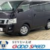 nissan caravan-van 2015 -NISSAN--Caravan Van CBF-VR2E26--VR2E26-028847---NISSAN--Caravan Van CBF-VR2E26--VR2E26-028847- image 1