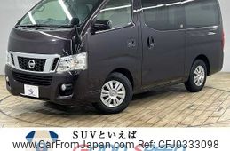 nissan caravan-van 2015 -NISSAN--Caravan Van CBF-VR2E26--VR2E26-028847---NISSAN--Caravan Van CBF-VR2E26--VR2E26-028847-