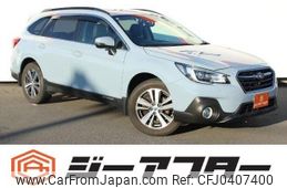 subaru outback 2019 -SUBARU--Legacy OutBack DBA-BS9--BS9-059763---SUBARU--Legacy OutBack DBA-BS9--BS9-059763-