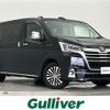 toyota granace 2021 CFJ1662522 image 1
