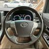toyota alphard 2013 CFJ1209417 image 22