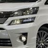 toyota vellfire 2014 CFJ1811474 image 13
