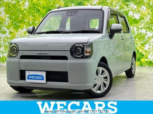 daihatsu mira-tocot 2020 quick_quick_5BA-LA550S_LA550S-0038381 image 1