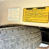 honda acty-truck 1989 1118882 image 20