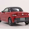 toyota copen 2020 -TOYOTA--Toyota Copen LA400A--LA400A-0002335---TOYOTA--Toyota Copen LA400A--LA400A-0002335- image 14
