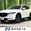 mazda cx-5 2019 CFJ1629559 image 1