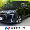 toyota alphard 2022 -TOYOTA--Alphard 3BA-AGH30W--AGH30-0445082---TOYOTA--Alphard 3BA-AGH30W--AGH30-0445082- image 1