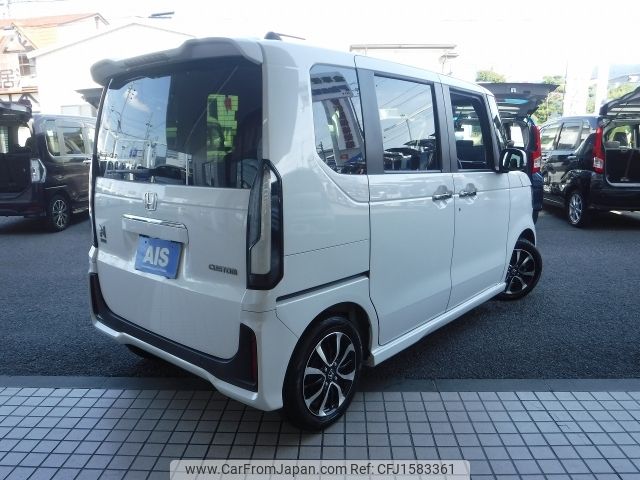 honda n-box 2023 CFJ1583361 image 2