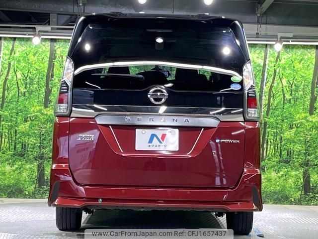 nissan serena 2018 CFJ1657437 image 2