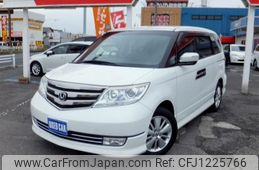 honda elysion 2012 -HONDA--Elysion RR2--1600002---HONDA--Elysion RR2--1600002-