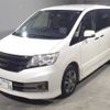 nissan serena 2012 -NISSAN 【那須 330ﾎ26】--Serena C26--041623---NISSAN 【那須 330ﾎ26】--Serena C26--041623- image 1