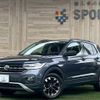 volkswagen t-cross 2022 quick_quick_3BA-C1DKR_WVGZZZC1ZPY011407 image 1