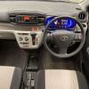 toyota pixis-epoch 2017 -TOYOTA 【八王子 580ﾏ2614】--Pixis Epoch DBA-LA350A--LA350A-0000757---TOYOTA 【八王子 580ﾏ2614】--Pixis Epoch DBA-LA350A--LA350A-0000757- image 9