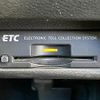 nissan skyline 2014 CFJ1534434 image 13