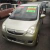 daihatsu mira 2008 -DAIHATSU--Mira DBA-L275S--L275S-0075117---DAIHATSU--Mira DBA-L275S--L275S-0075117- image 35