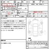 toyota corolla 2024 quick_quick_ZWE215_ZWE215-0017487 image 21