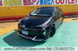 toyota prius 2017 -TOYOTA--Prius ZVW50--6071894---TOYOTA--Prius ZVW50--6071894-