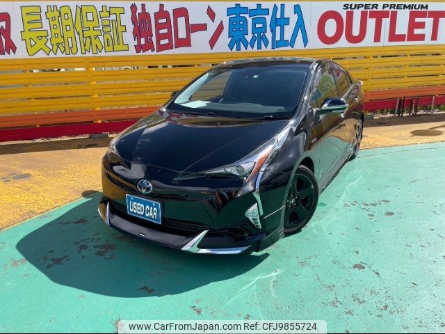 toyota prius 2017 -TOYOTA--Prius ZVW50--6071894---TOYOTA--Prius ZVW50--6071894- image 1