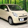 suzuki alto 2012 -SUZUKI--Alto DBA-HA25S--HA25S-829954---SUZUKI--Alto DBA-HA25S--HA25S-829954- image 17