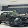 ford mustang 2016 quick_quick_fumei_1ZVBP8EM3E5322315 image 9