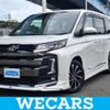 toyota noah 2023 quick_quick_6BA-MZRA90W_MZRA90-0045938 image 1