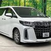 toyota alphard 2022 quick_quick_AGH30W_AGH30-0411829 image 18