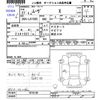 daihatsu move 2015 -DAIHATSU--Move LA150S--1018148---DAIHATSU--Move LA150S--1018148- image 3