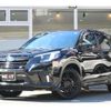 subaru forester 2023 quick_quick_4BA-SK5_SK5-033006 image 1