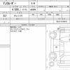 toyota fj-cruiser 2014 quick_quick_CBA-GSJ15W_GSJ15-0128074 image 6
