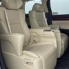 toyota alphard 2017 -TOYOTA--Alphard DBA-GGH35W--GGH35-0005831---TOYOTA--Alphard DBA-GGH35W--GGH35-0005831- image 8