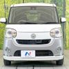 daihatsu move-canbus 2016 CFJ1607036 image 14