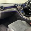 mini mini-others 2020 -BMW--BMW Mini LDA-YT20--WMWYT920703L18107---BMW--BMW Mini LDA-YT20--WMWYT920703L18107- image 20