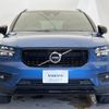 volvo xc40 2019 CFJ1712692 image 17